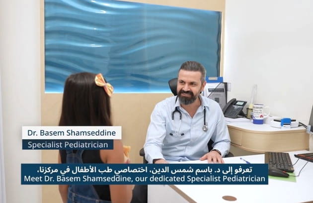 Cover Pediatric Clinic