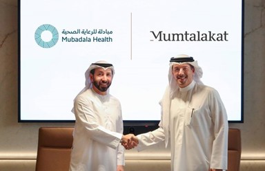 Mumtalakat Mubadalah Health Signing
