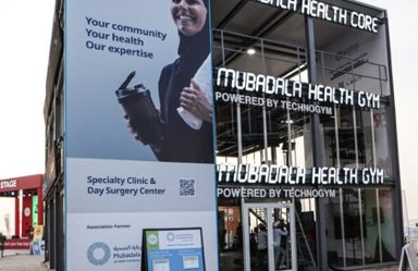 Mubadala Health Dubai Gym Fitness Challenge