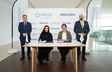 Dr. Ali Anees, Ms. Safeya Al Maqtari, Dr. Aparna Kulkarni, Mr. Jihad Francis